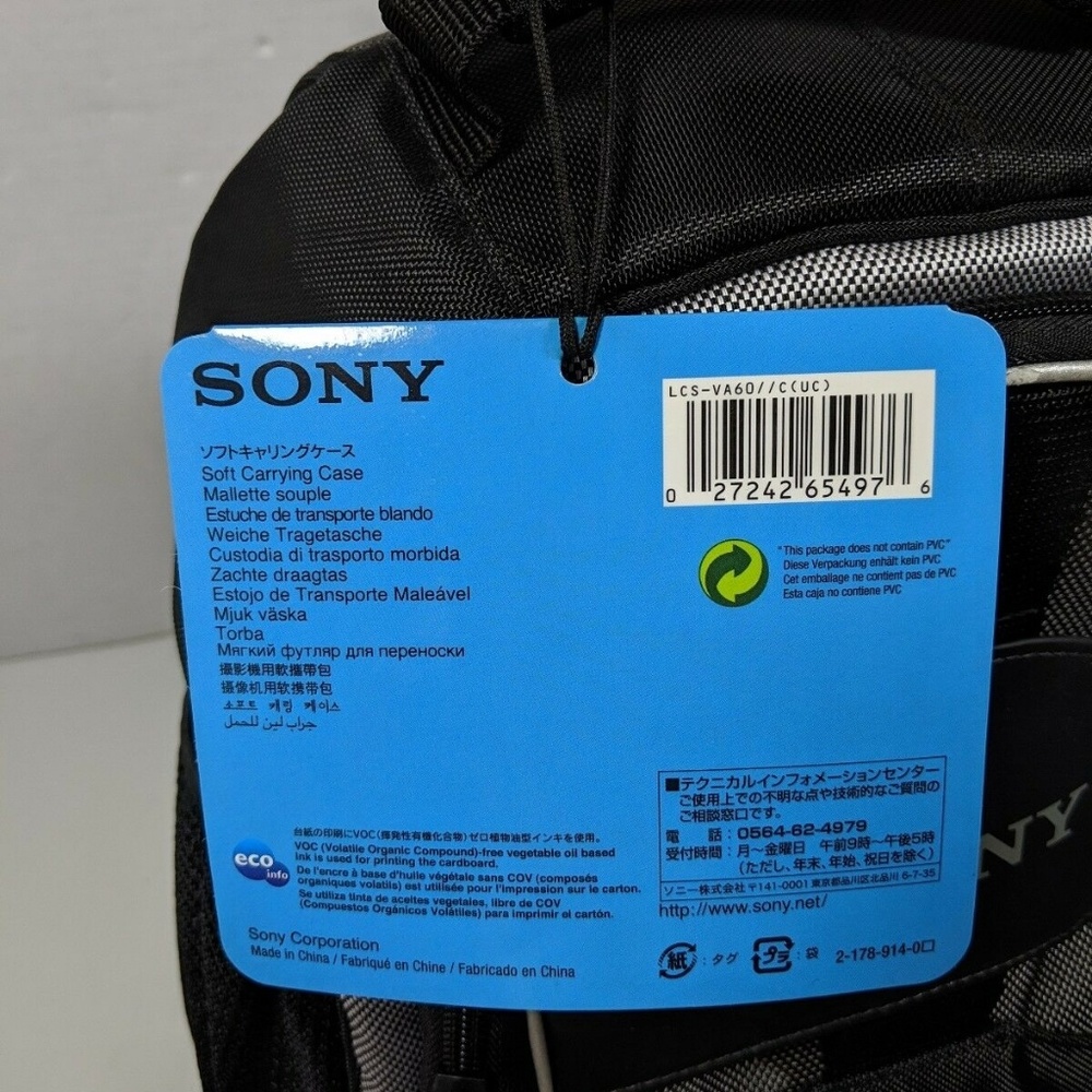 Sony Multi-Function Camera/Camcorder Backpack - Picture 8 of 8